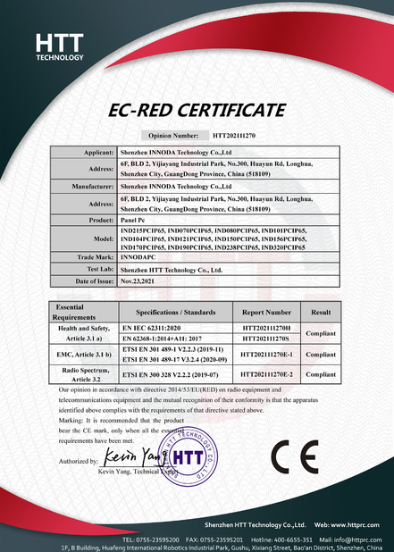 中国 Shenzhen Innoda Technology Co., Ltd. CN 認証