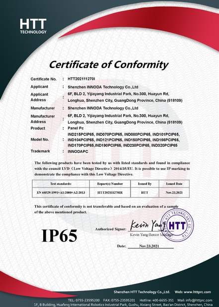 中国 Shenzhen Innoda Technology Co., Ltd. CN 認証